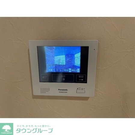 リポス瀬谷C棟の物件内観写真